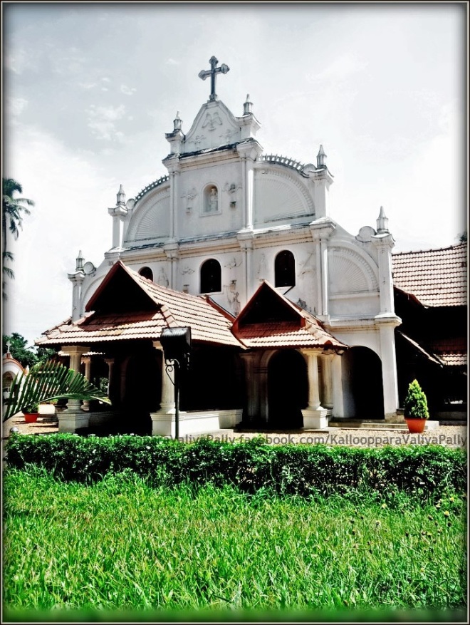 Kallupara church, which was the first Church for the family in Vallamkulam before the 'Sleeba Church' was founded in Thottabhagam.